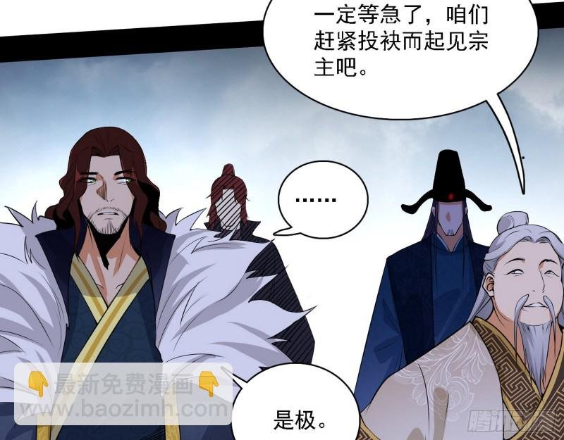 百密一疏