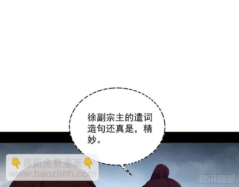百密一疏