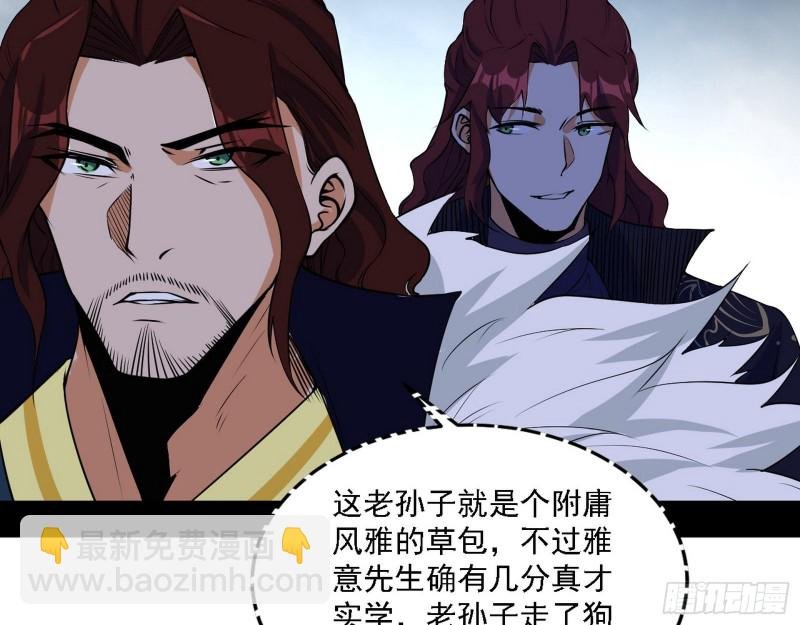 百密一疏