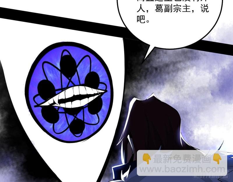一波三折