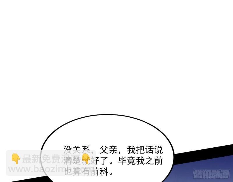 一波三折