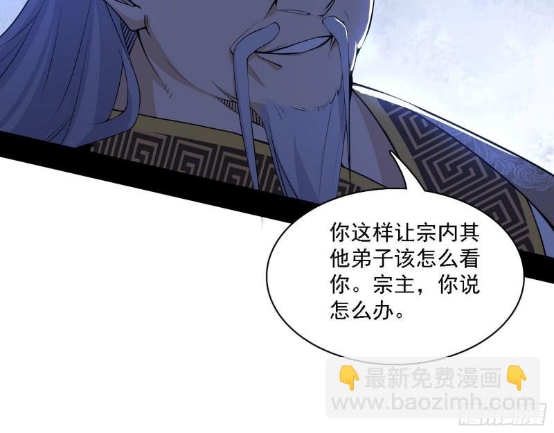 一波三折
