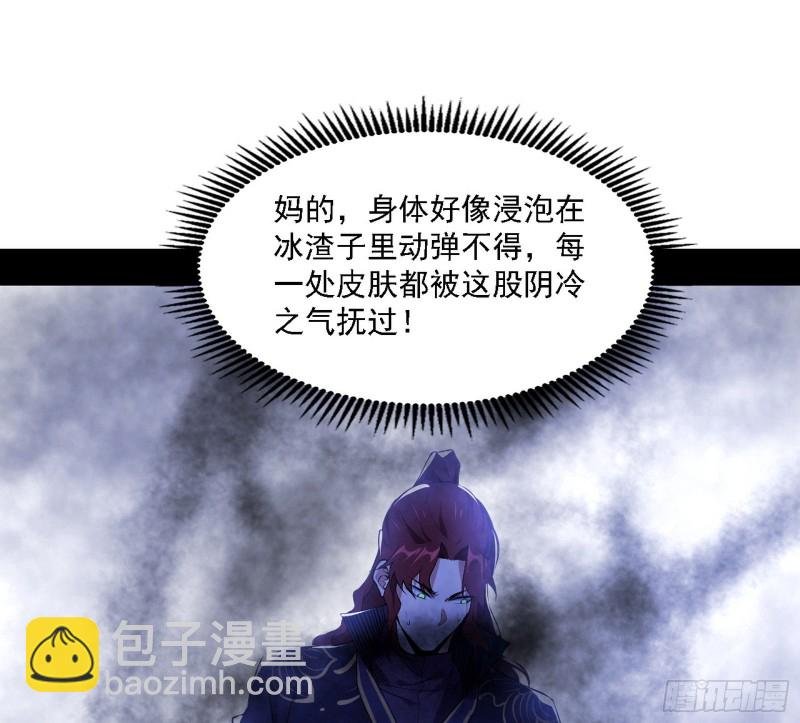 一波三折