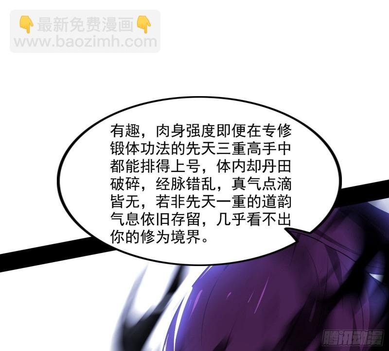 一波三折