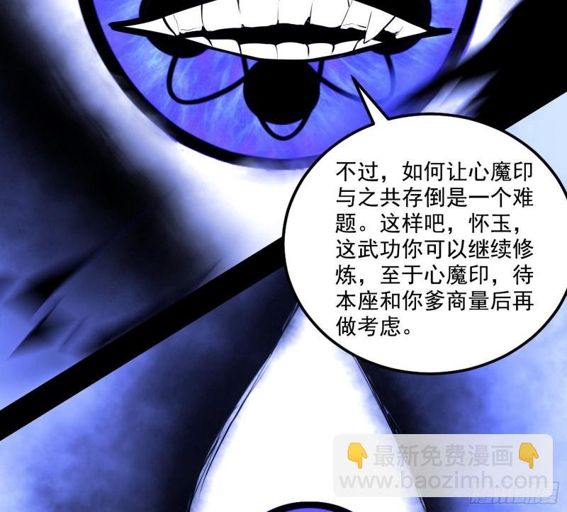 一波三折