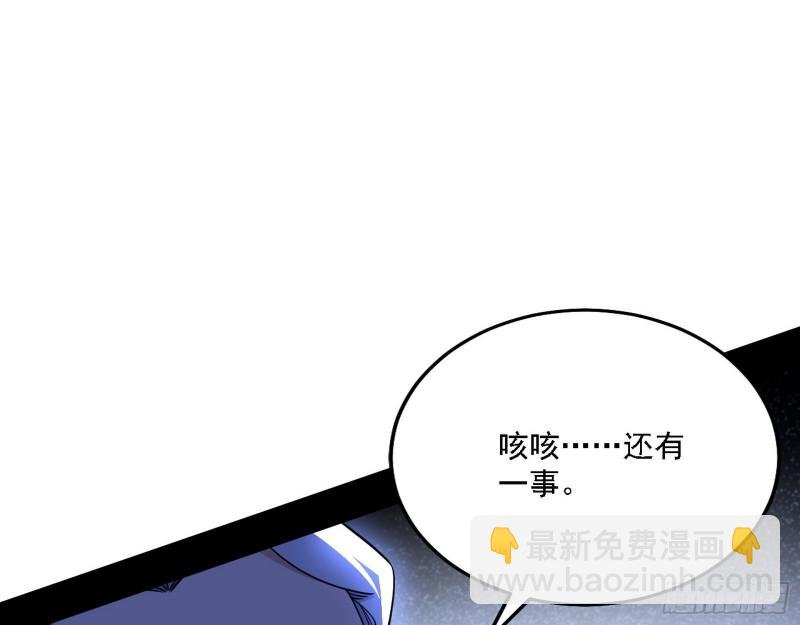 一波三折