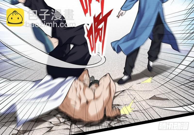武道之神