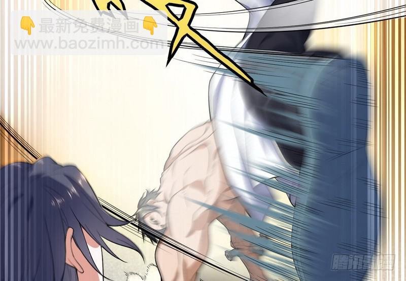 武道之神