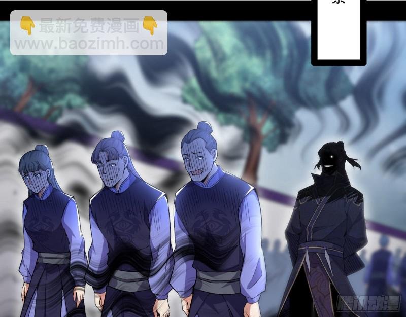 福兮祸之所伏