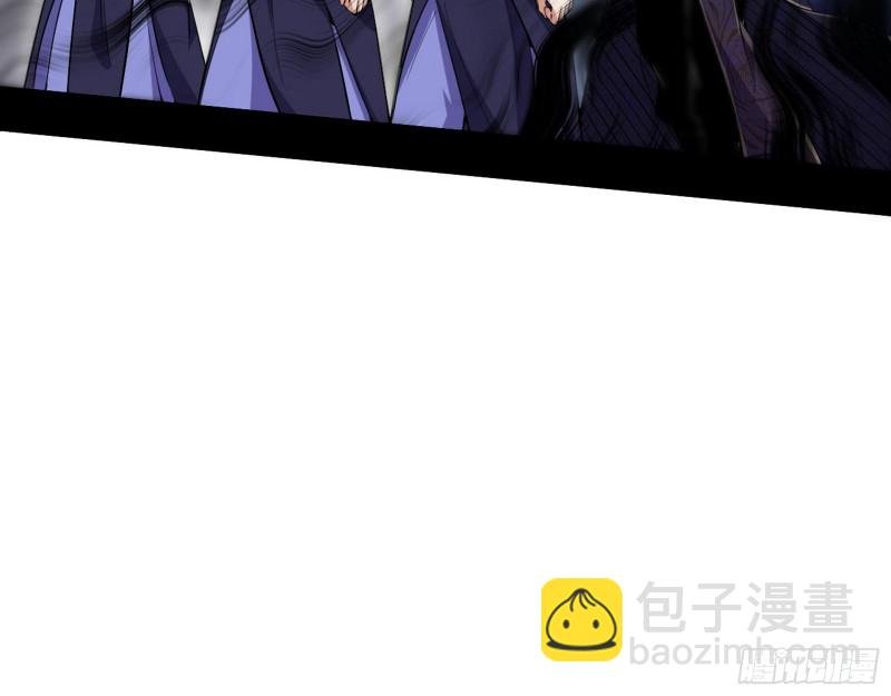 福兮祸之所伏