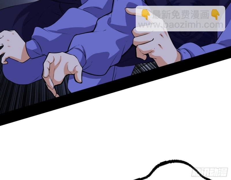 福兮祸之所伏