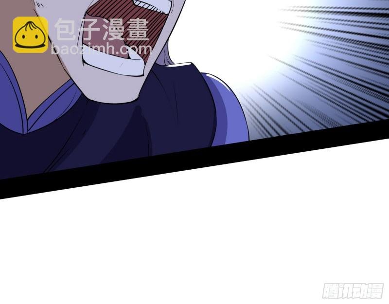 福兮祸之所伏