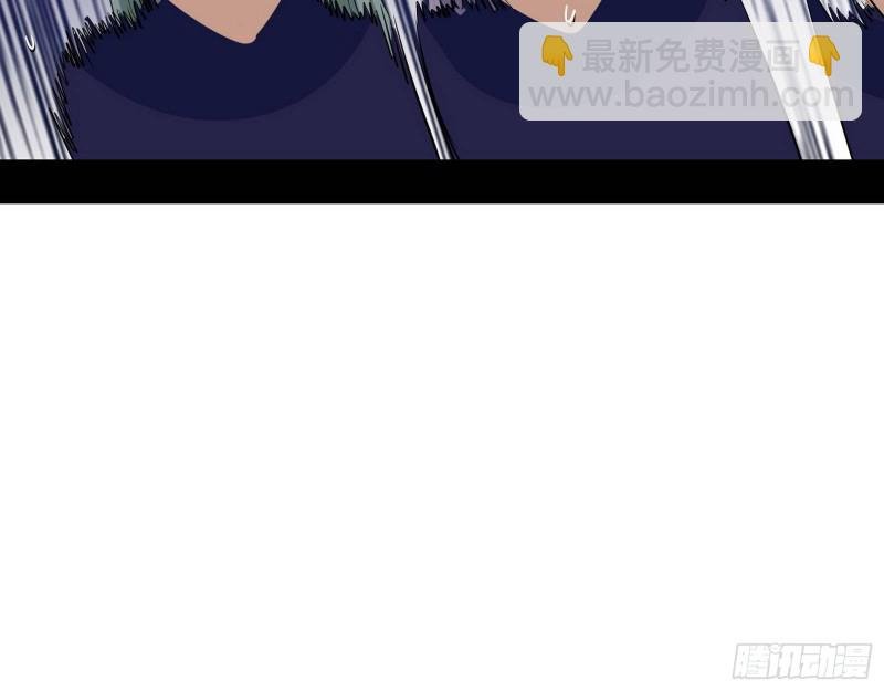 福兮祸之所伏