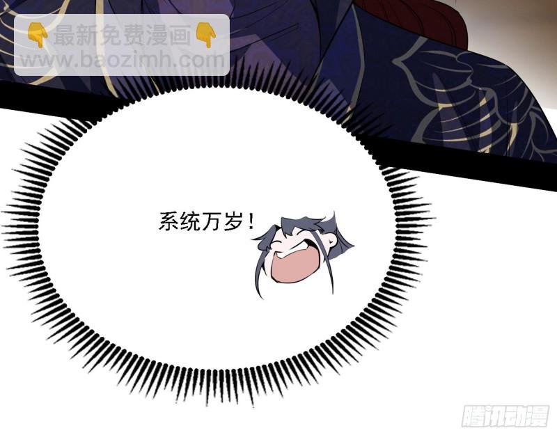 祸兮福之所倚