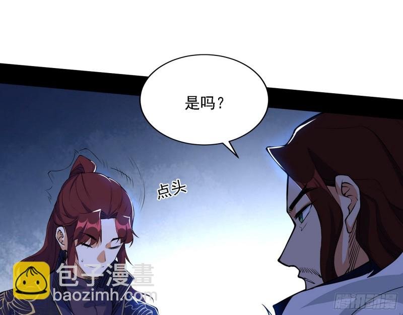 祸兮福之所倚