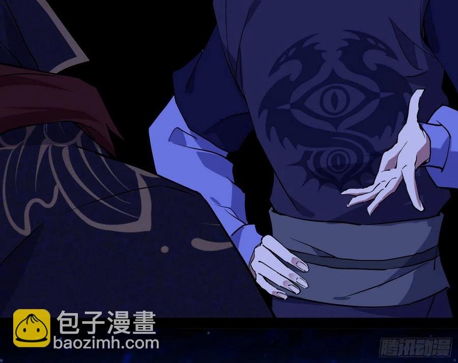 战略转进