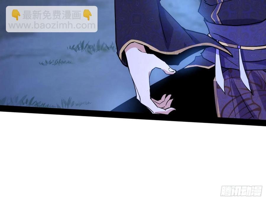 战略转进