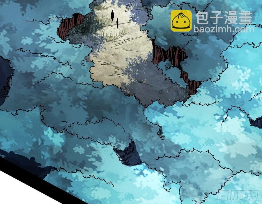 阴差阳错