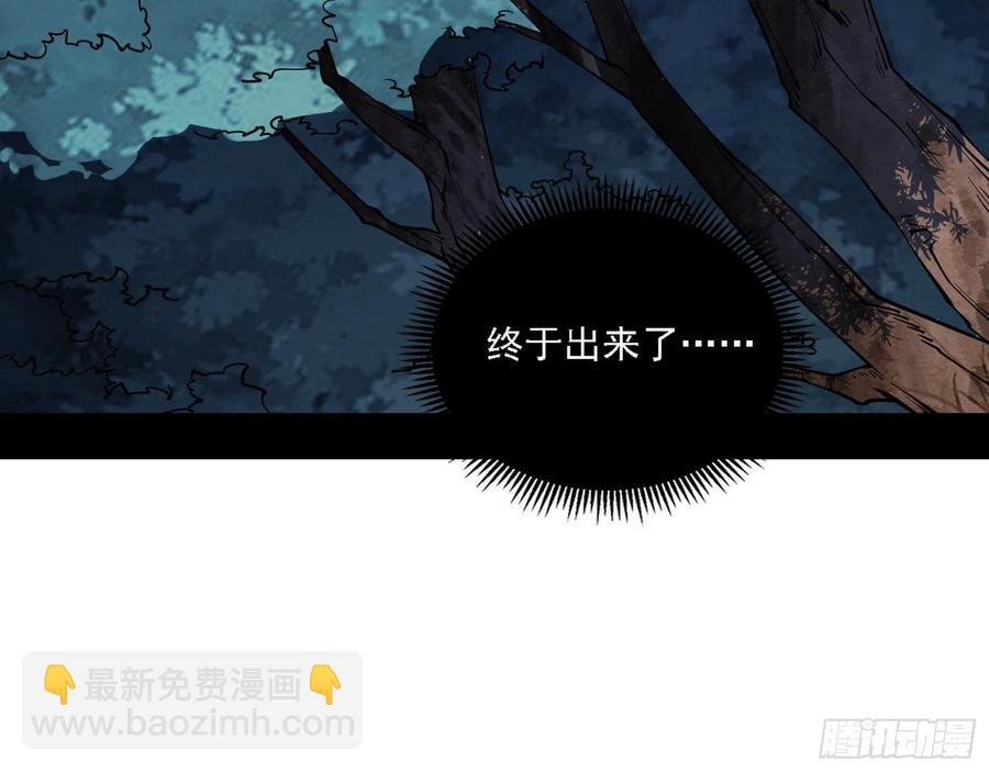 阴差阳错