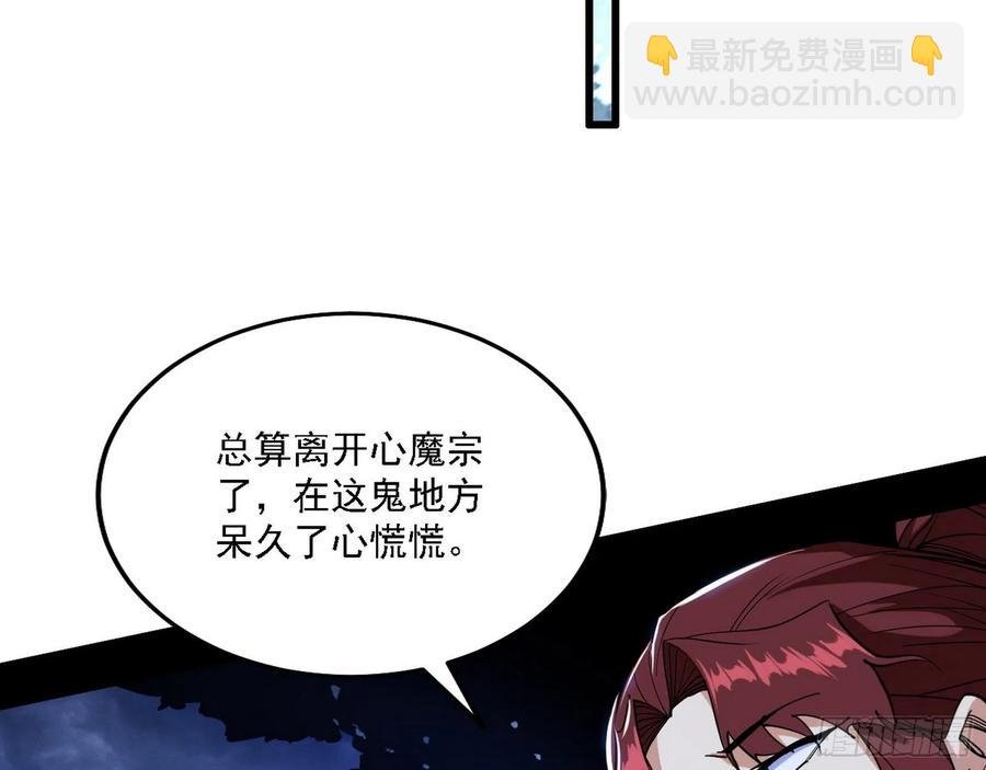 阴差阳错