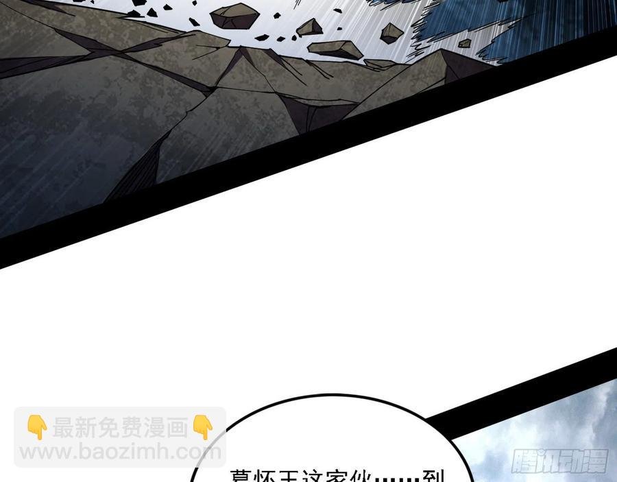 阴差阳错