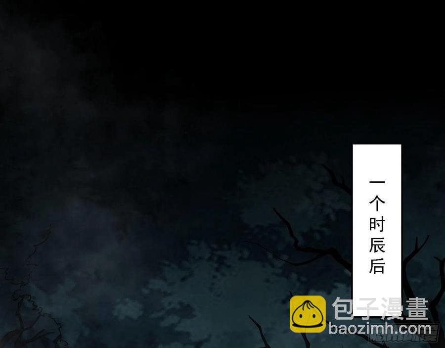 阴差阳错