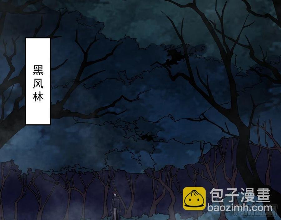 阴差阳错