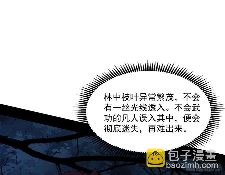 阴差阳错