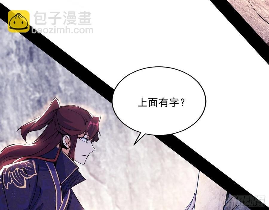 阴差阳错