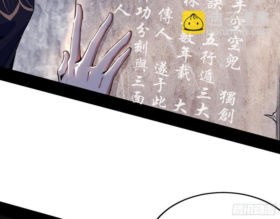 阴差阳错