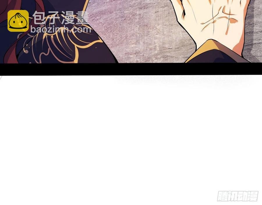 阴差阳错