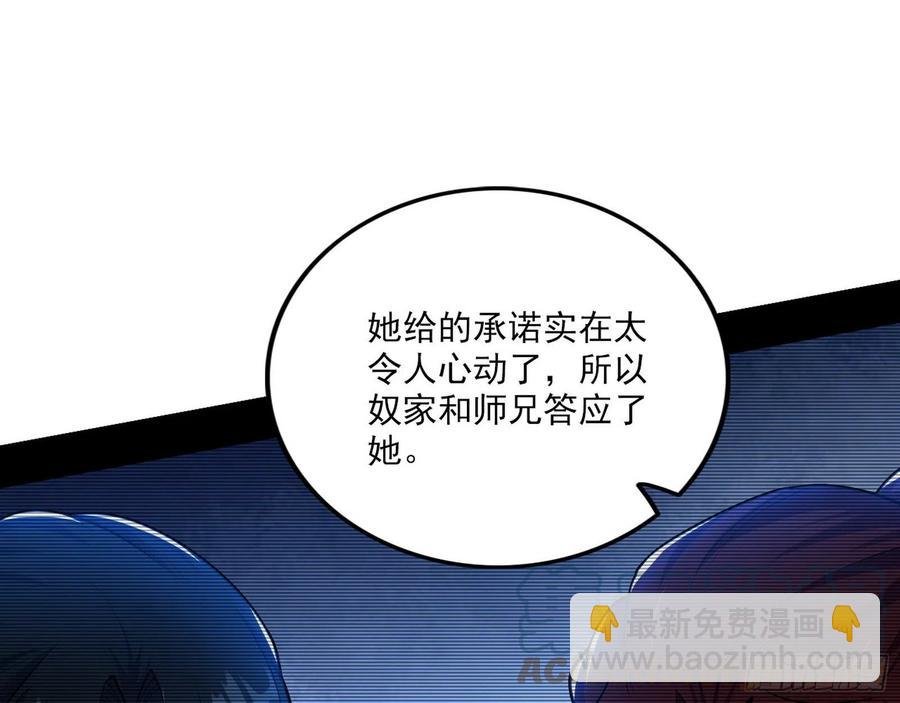 西岚宝库