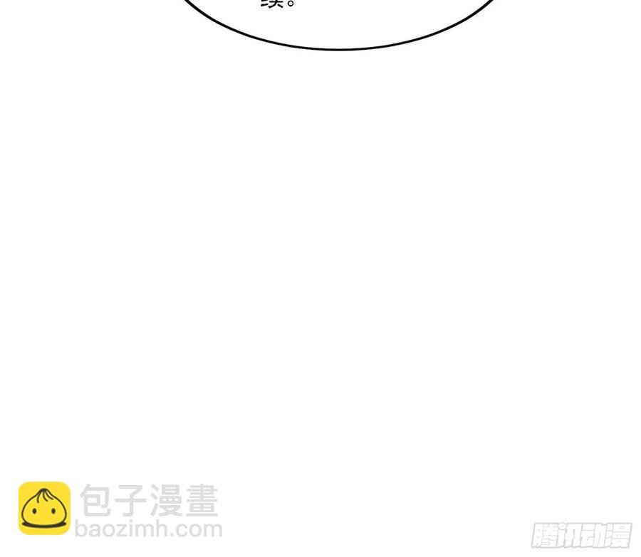 西岚宝库