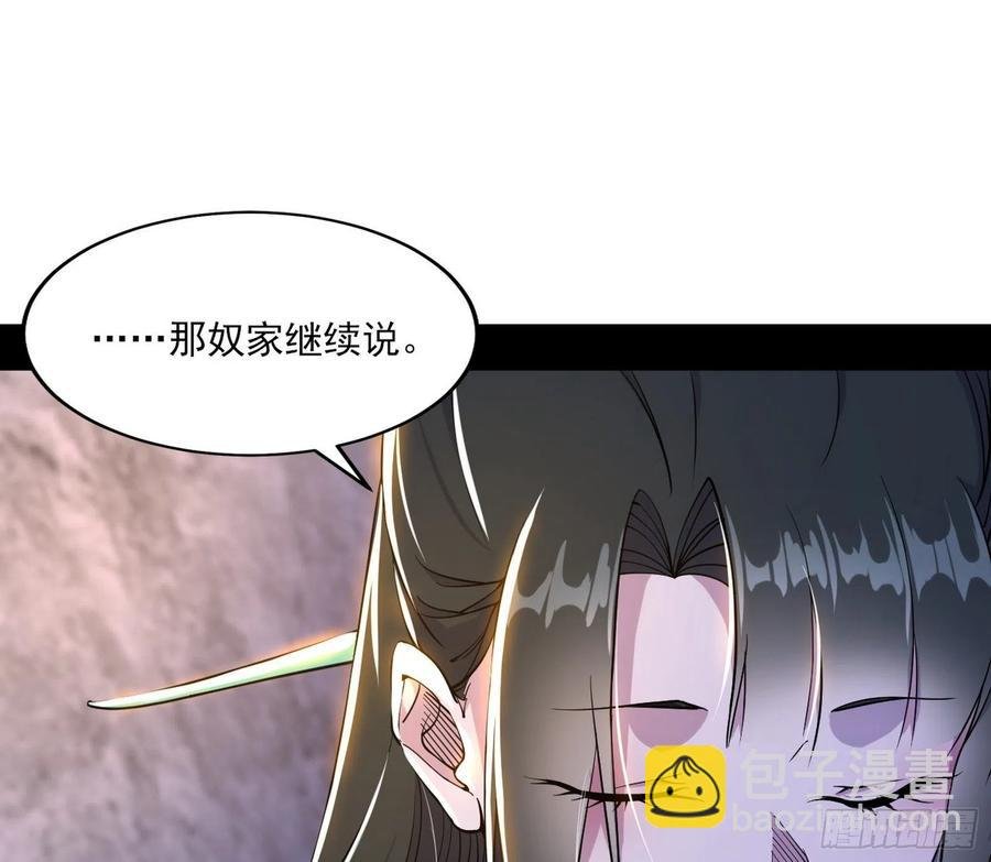 西岚宝库