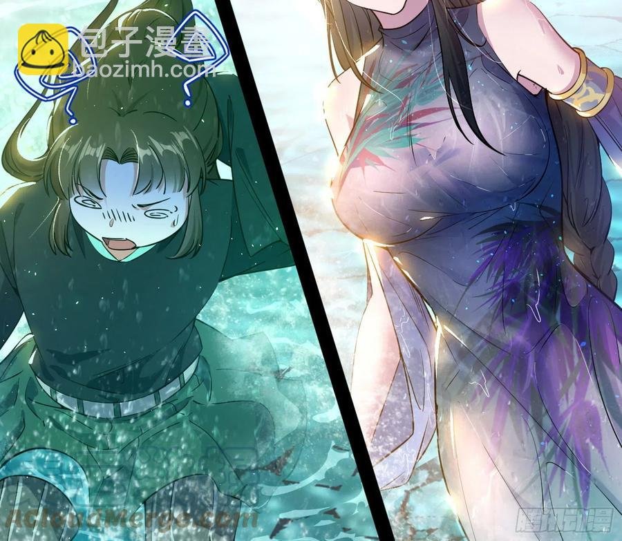 流氓青儿在线除衣