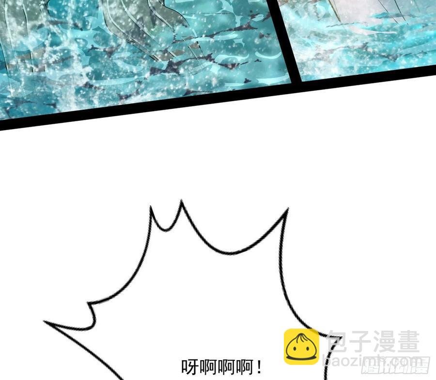 流氓青儿在线除衣