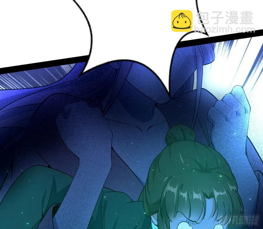 流氓青儿在线除衣