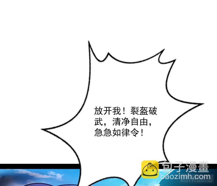 流氓青儿在线除衣