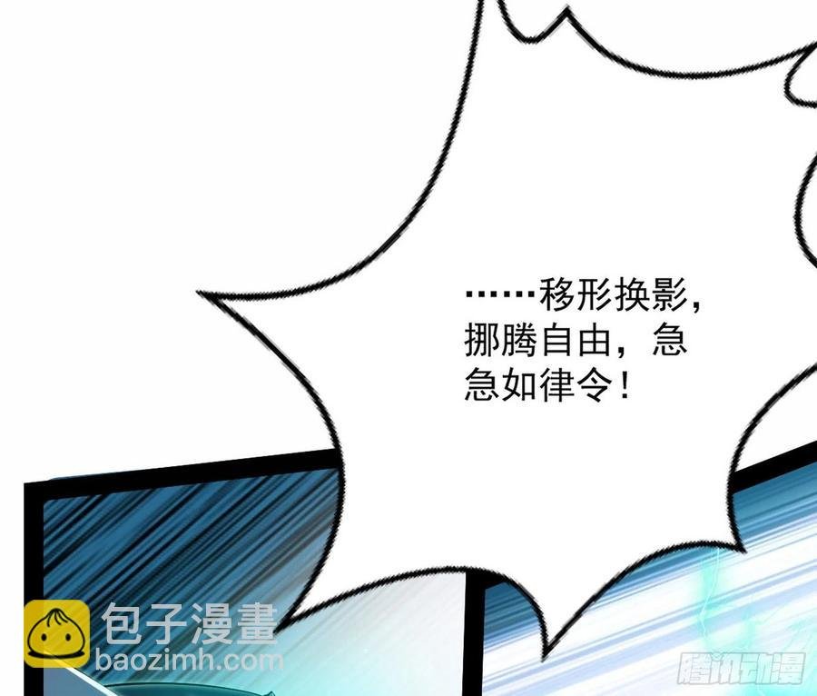 流氓青儿在线除衣