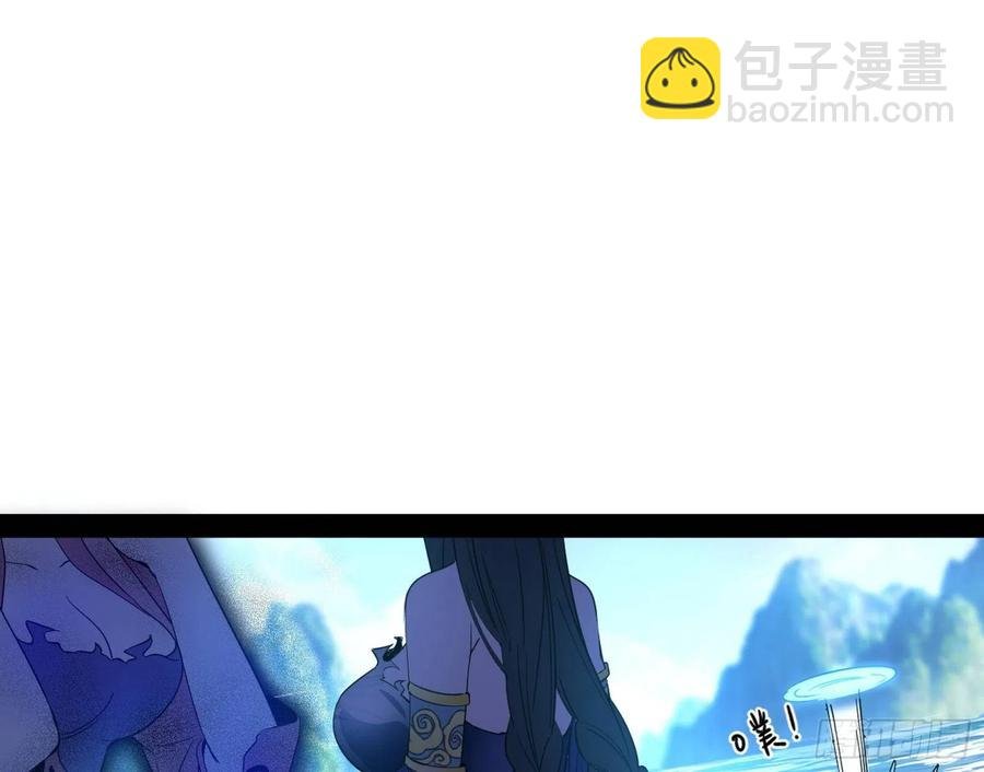 流氓青儿在线除衣