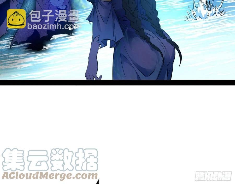 流氓青儿在线除衣