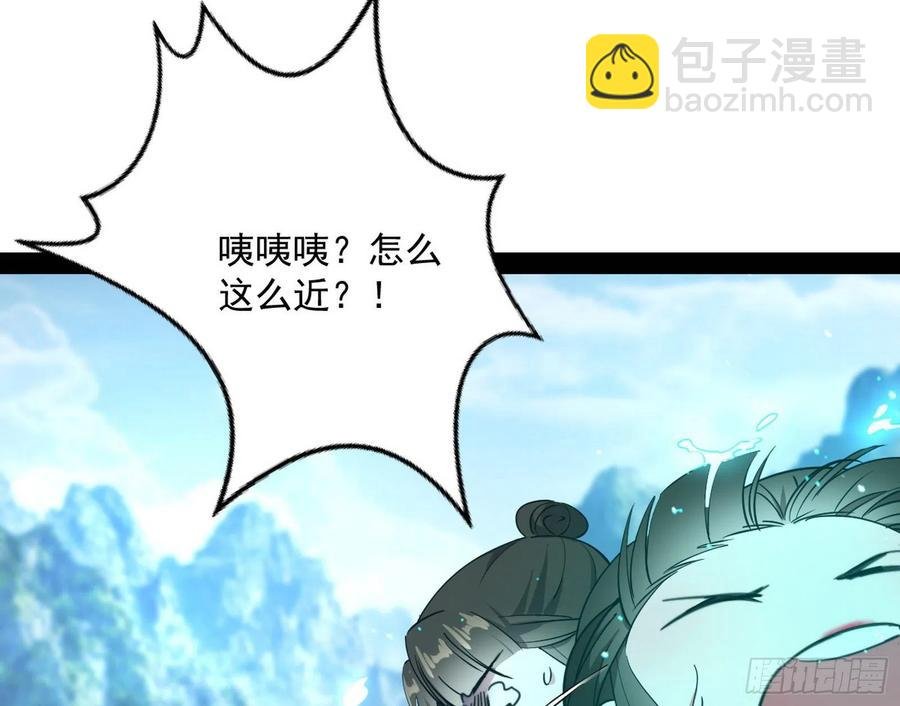 流氓青儿在线除衣
