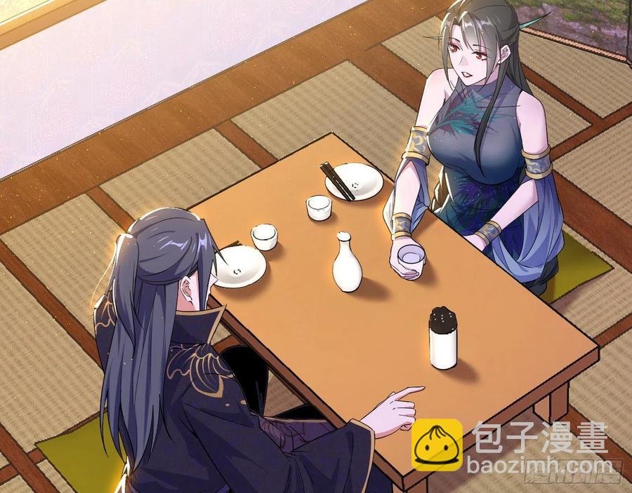 青儿带来的小惊喜