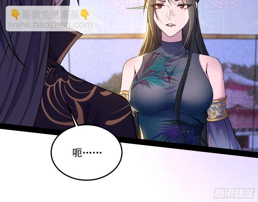 青儿带来的小惊喜