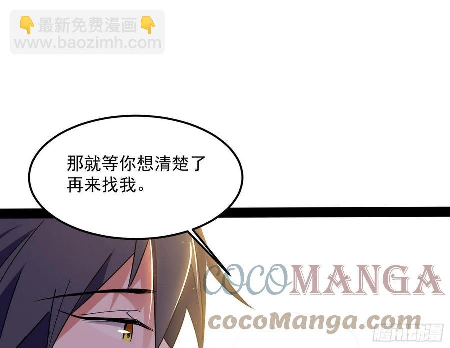 青儿带来的小惊喜