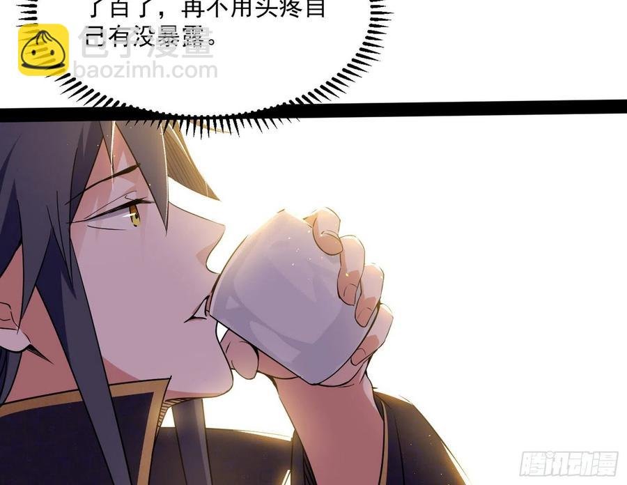 青儿带来的小惊喜