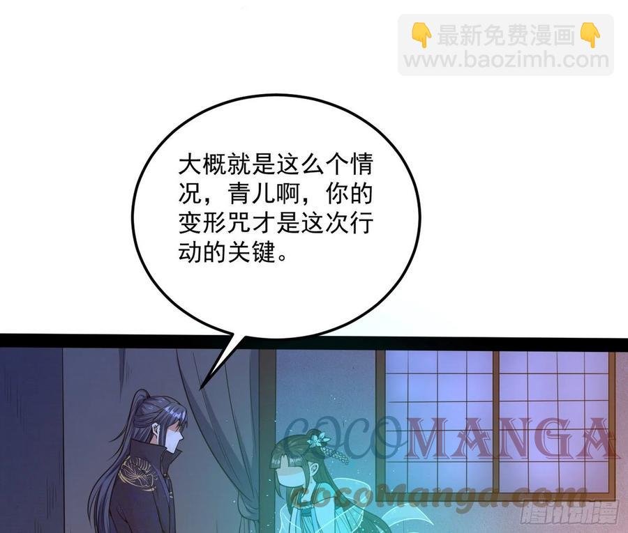 青儿带来的小惊喜
