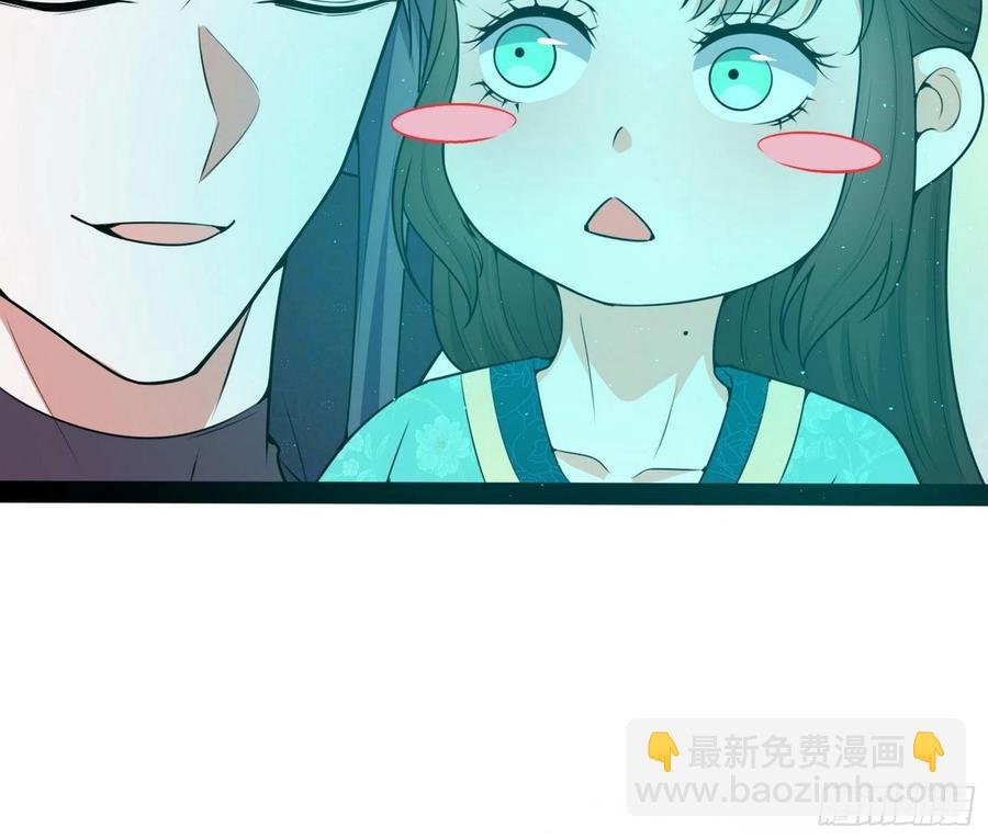 青儿带来的小惊喜