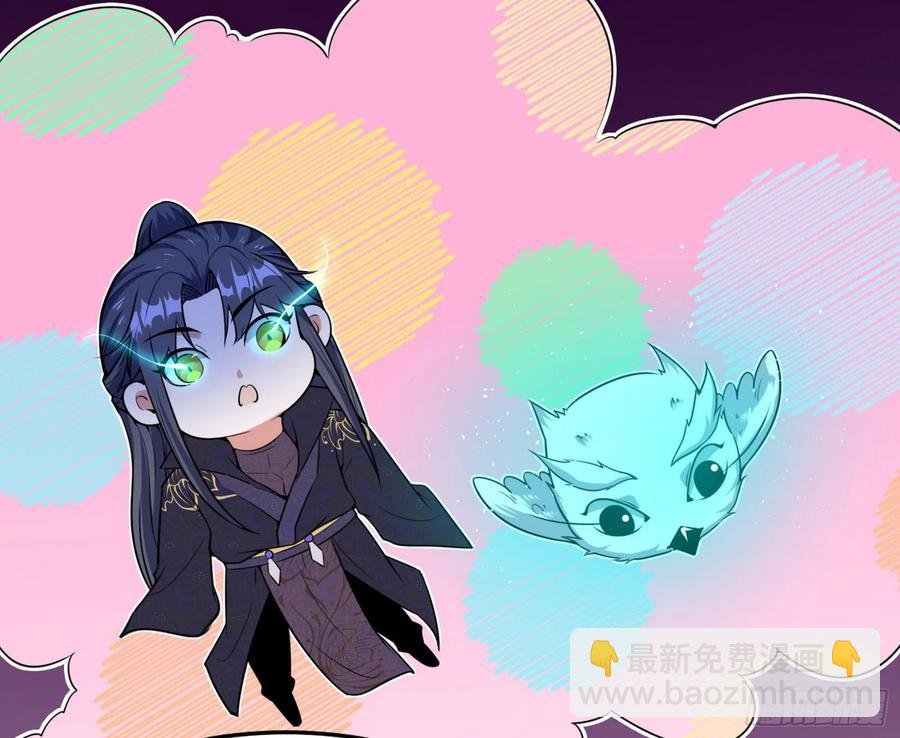 青儿带来的小惊喜