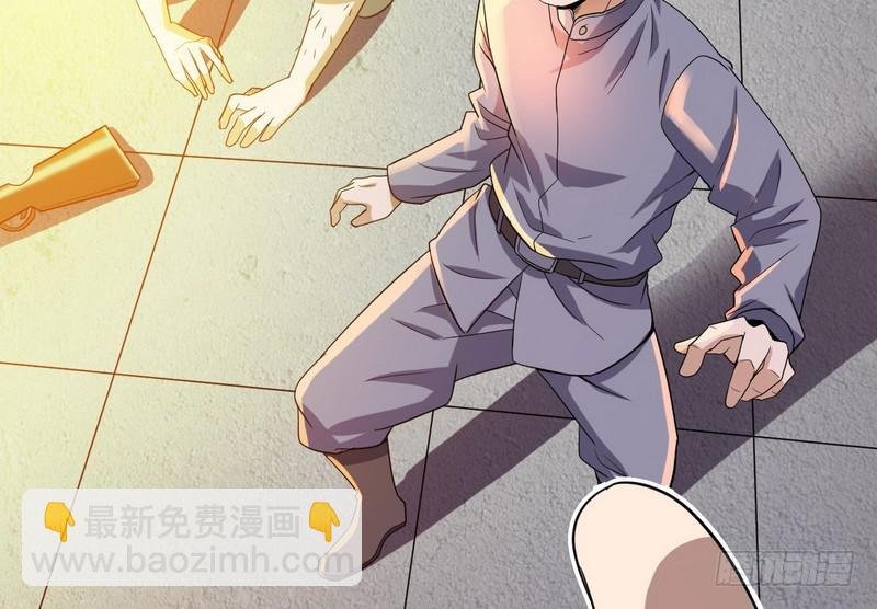 有我无敌